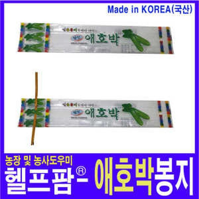 동진농산물 이미지
