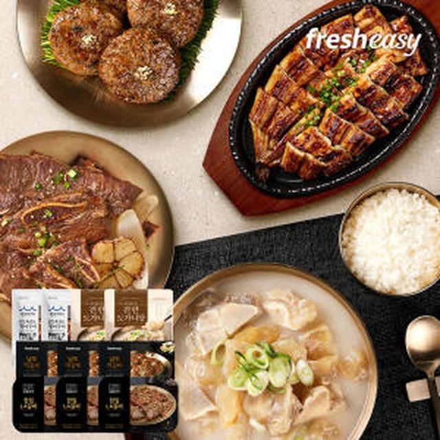 남도장어구이 이미지