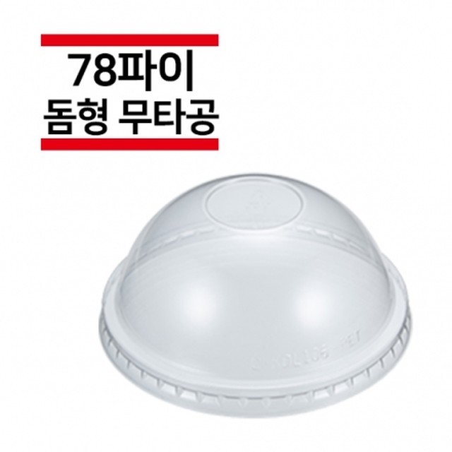 리드1 이미지