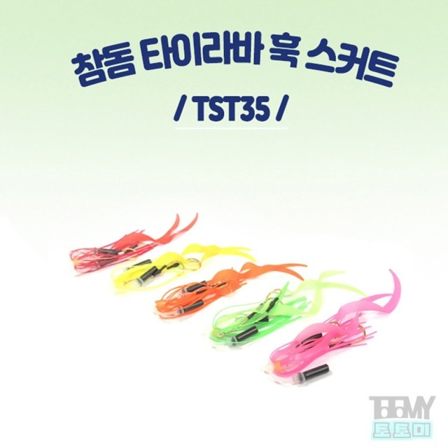엠엔케이 이미지