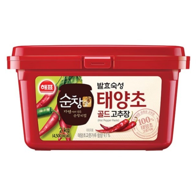 키친웬즈데이 이미지