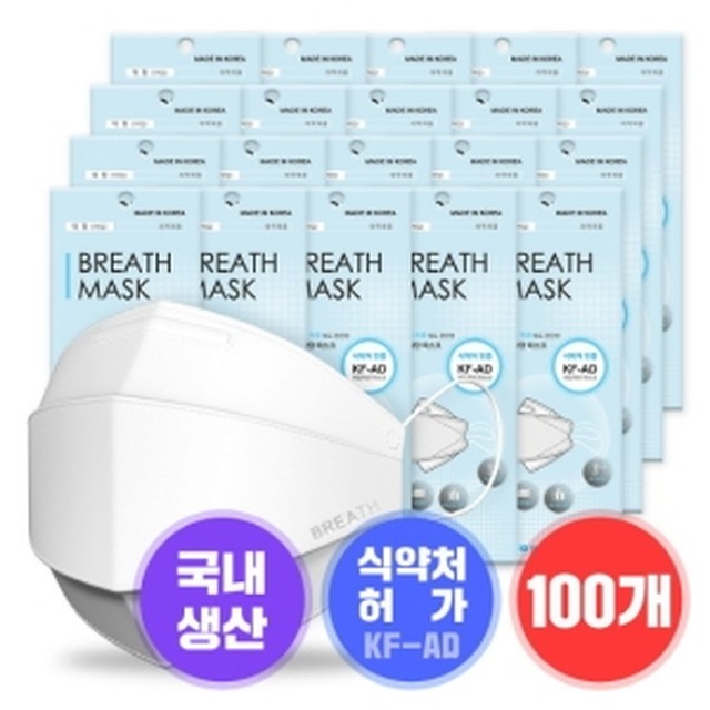 에이앤피 이미지