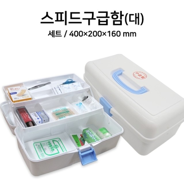 한양KF 이미지