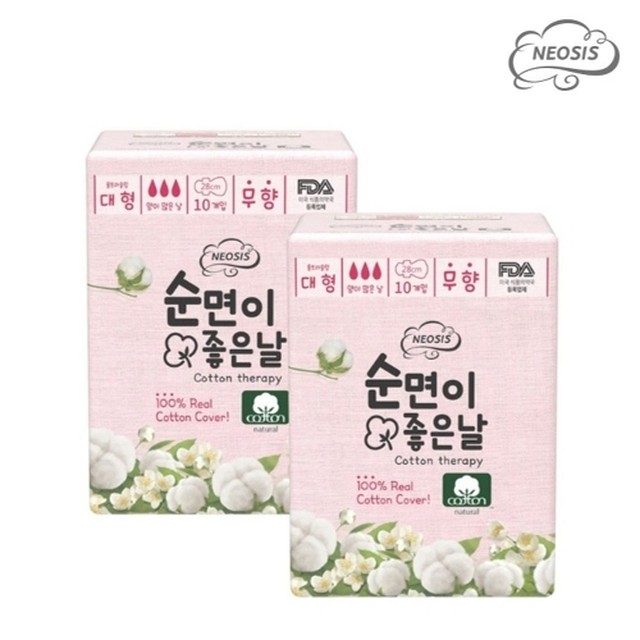 베이비또 이미지