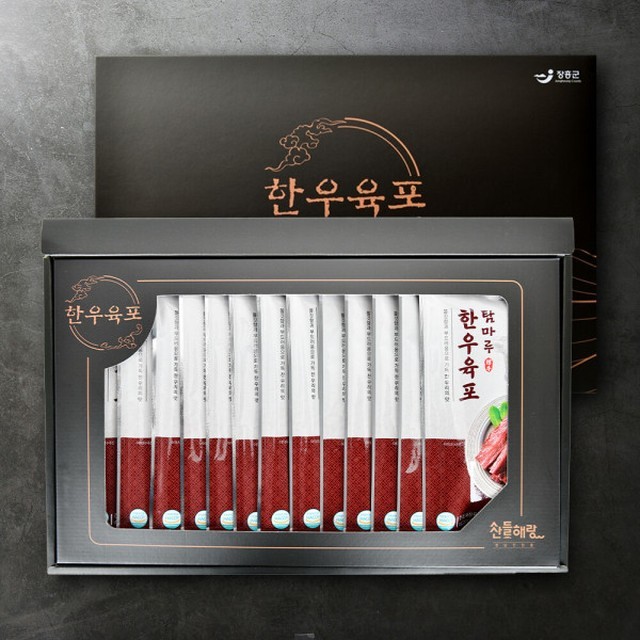 드림축산 이미지