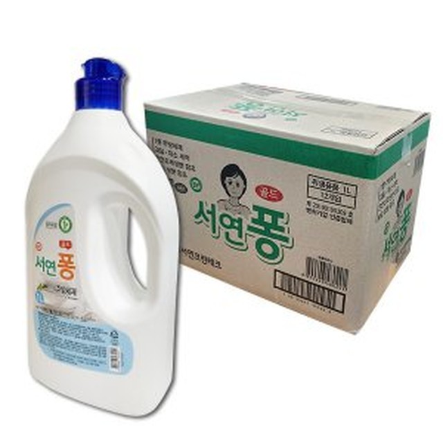크린주방 이미지