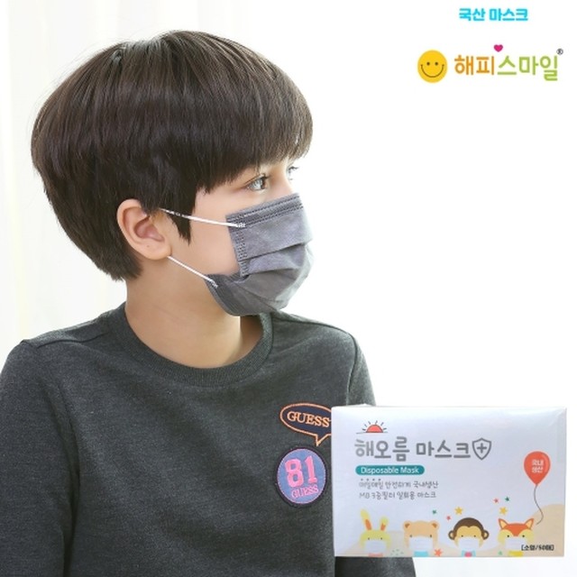화인푸드 이미지
