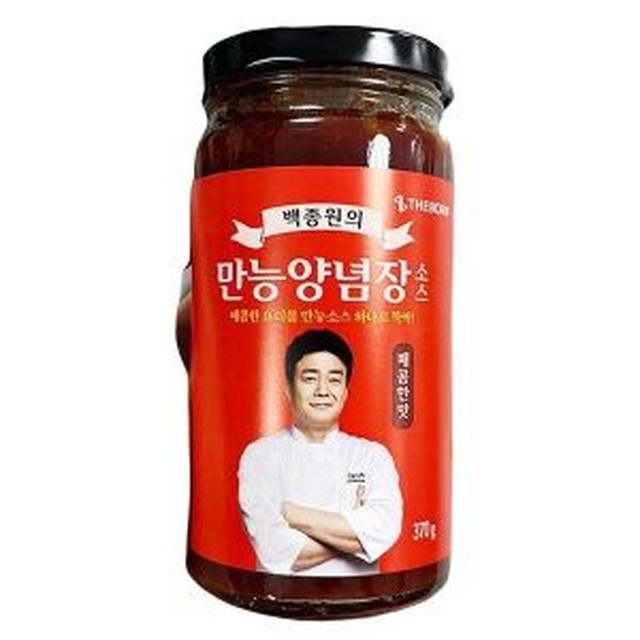 백쿡 이미지