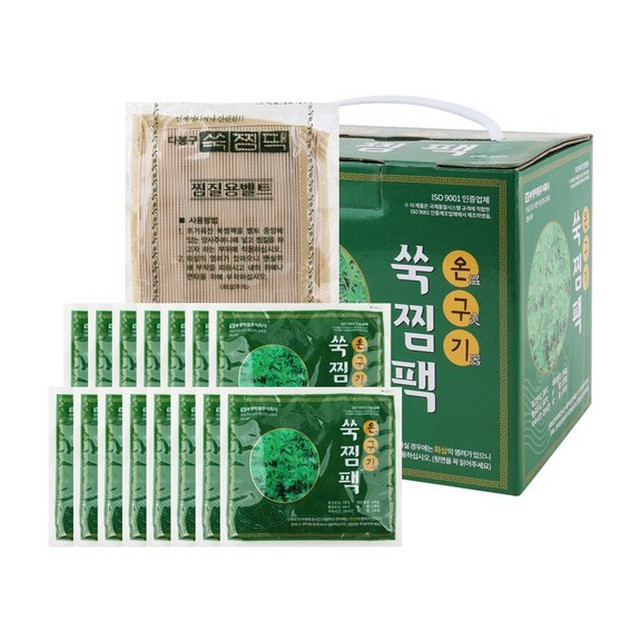 쑥찜 이미지