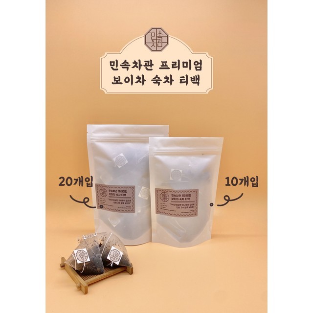 민속차관 이미지