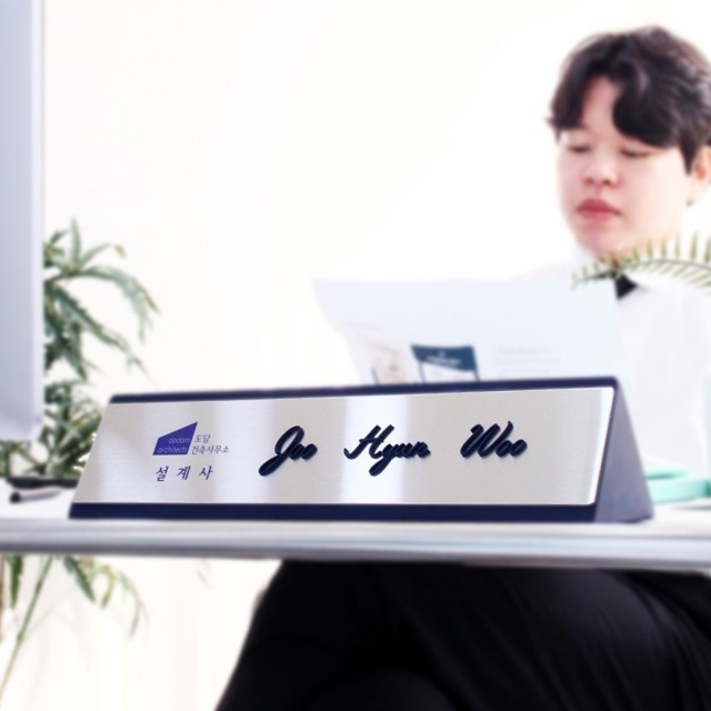 승진간판 이미지