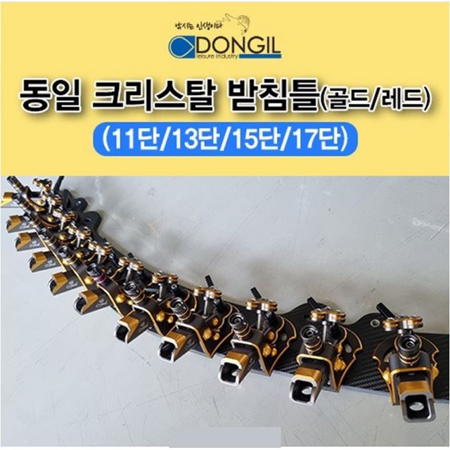 연낚시 이미지