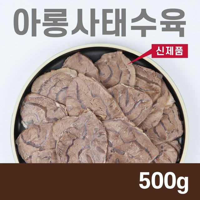 올마이티코리아 이미지