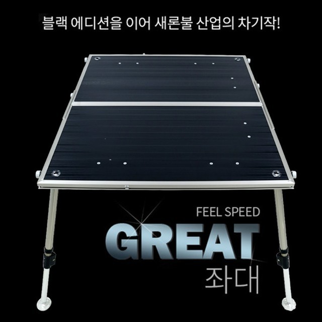 민물 이미지