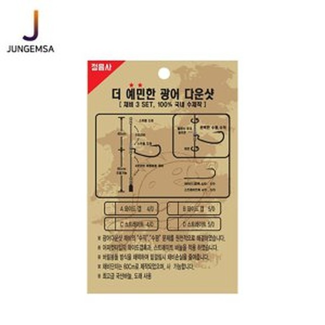 정음사 이미지