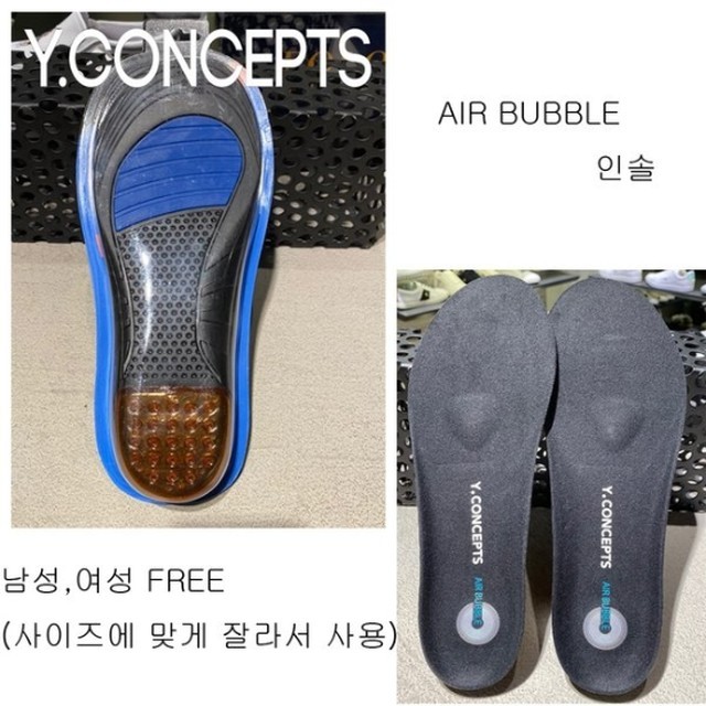 와이컨셉신세계 이미지
