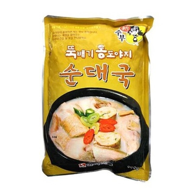 선미통돼지시지 이미지