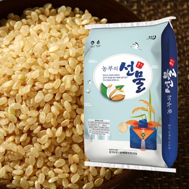 농부의 선물 이미지
