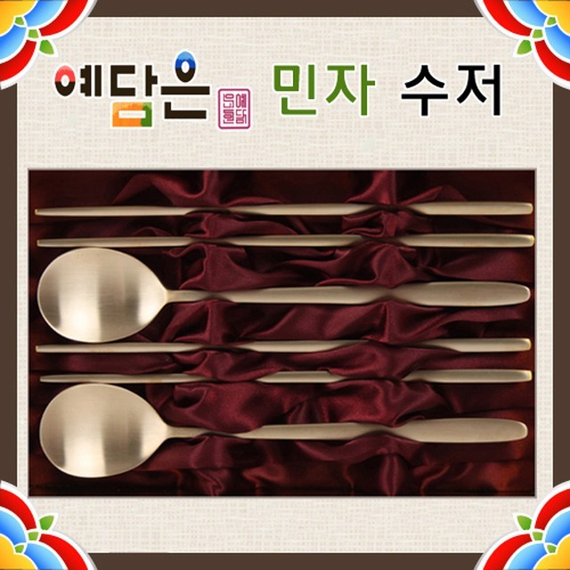 예담은 이미지