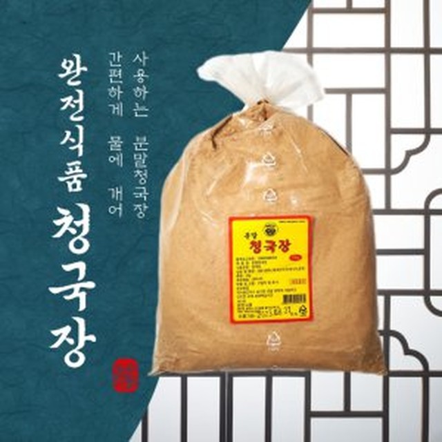 이강산닷컴 이미지