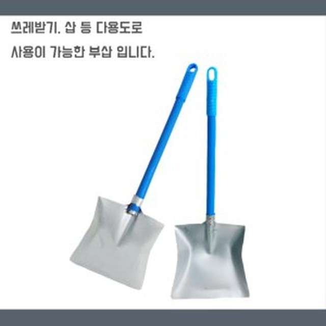 야전 이미지