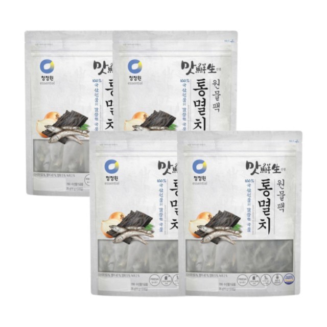 멸치칼국수·만둣국 이미지
