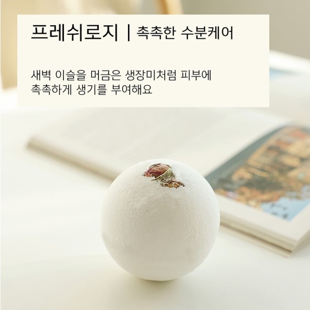 바른유통 이미지