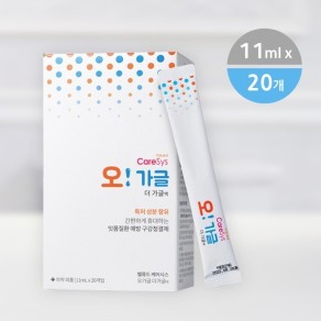 밸류드 이미지