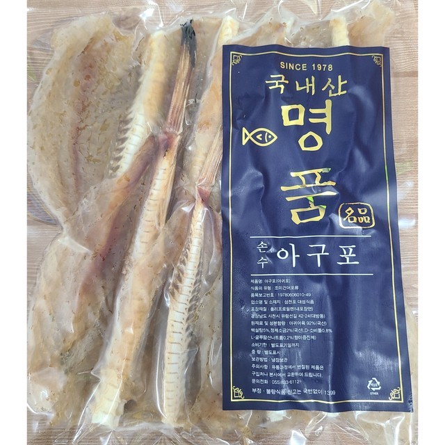 대성가공 이미지