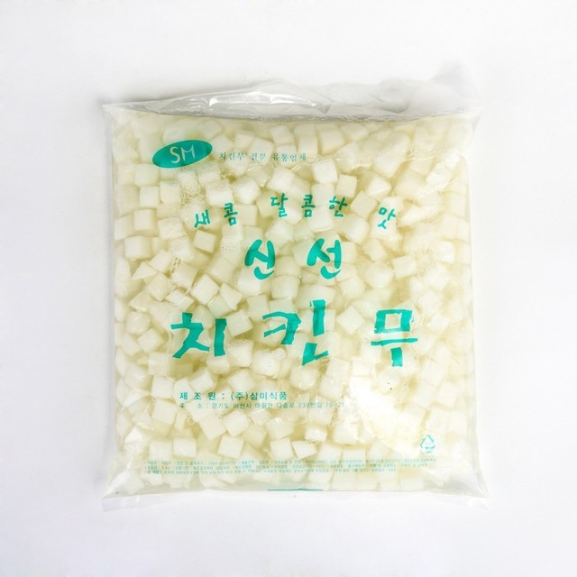 삼미식품 이미지