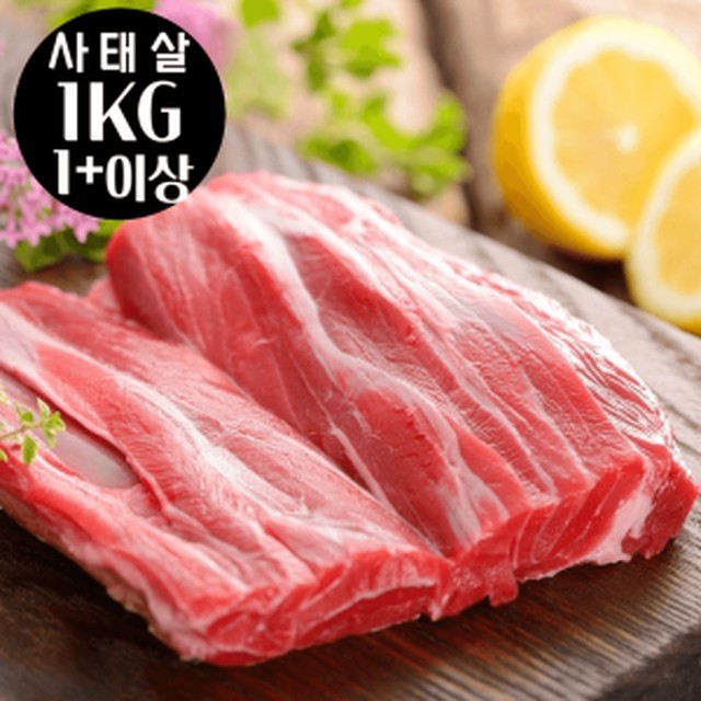 가가미트 이미지