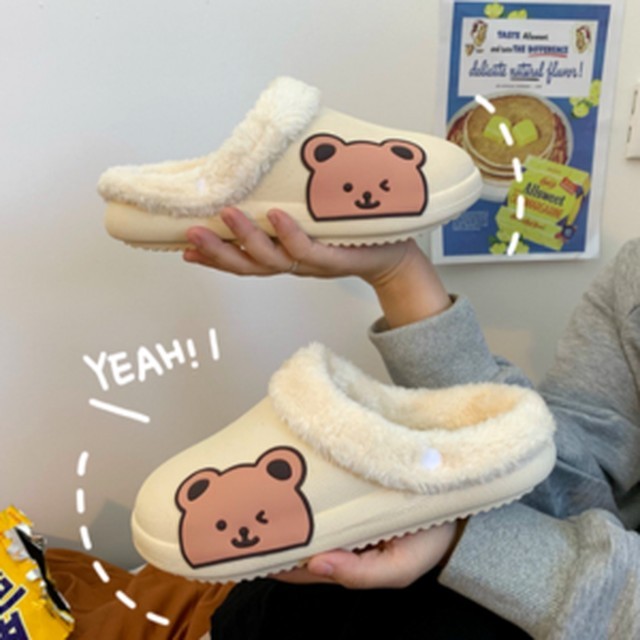 빼꼼슈즈 이미지