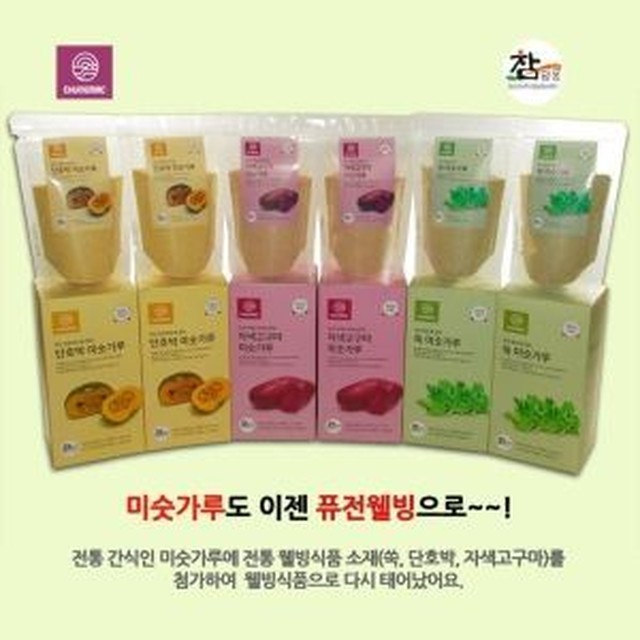 청맥식품 이미지