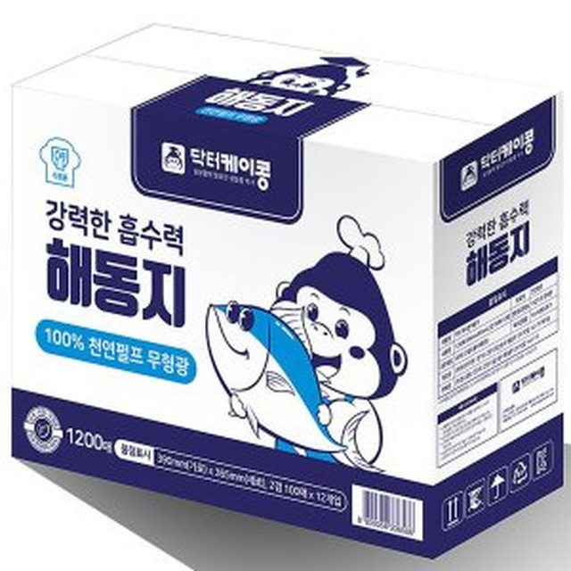 닥터페이퍼 이미지