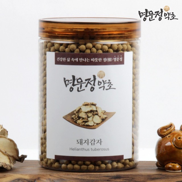 명문정약초 이미지