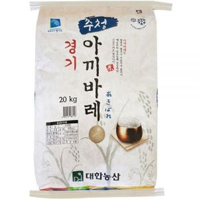 경기 농산 이미지