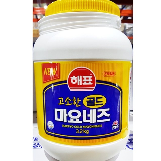 마요네즈 이미지