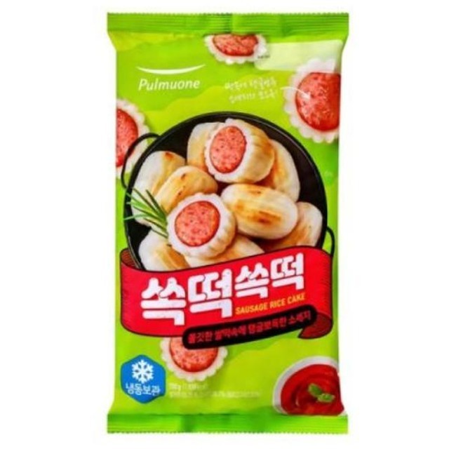 플랑슈 이미지