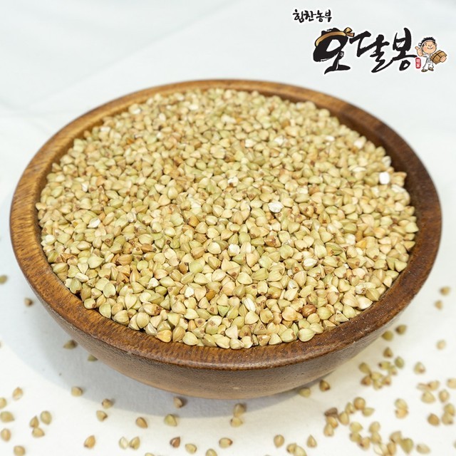 힘찬농부 이미지