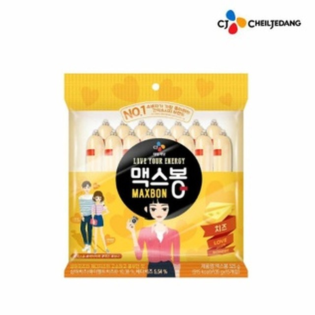살루메리아 이미지