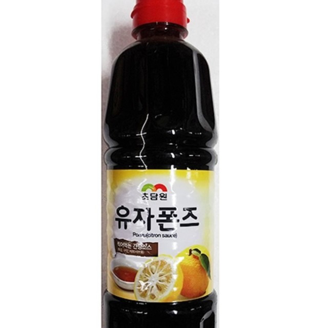 나베용 이미지