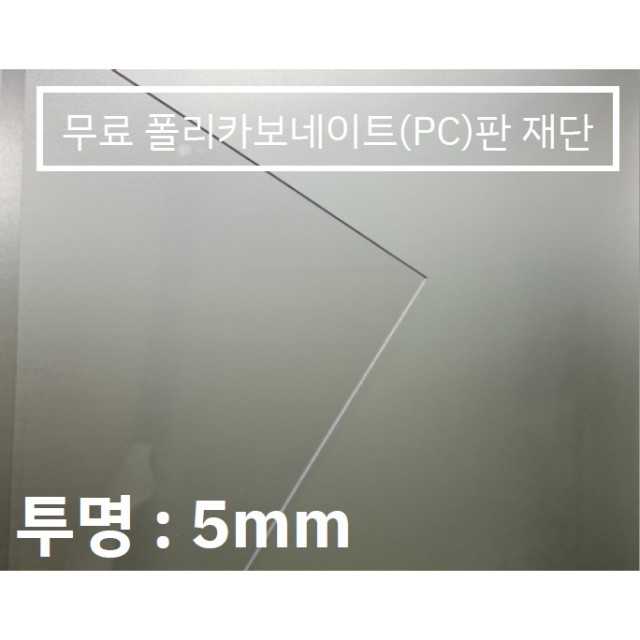 훈테크 이미지