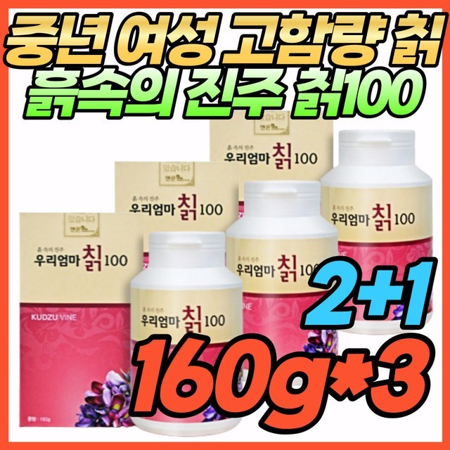 백프로식품 이미지