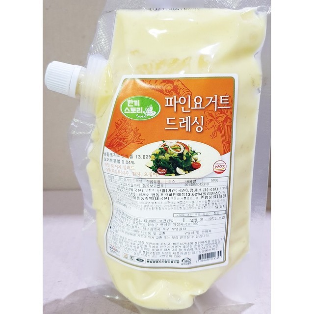 동하 유통 이미지
