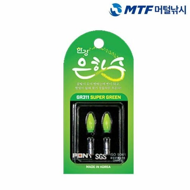 은하수슈퍼 이미지