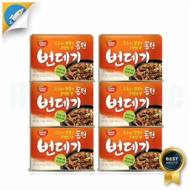 정F&B 이미지
