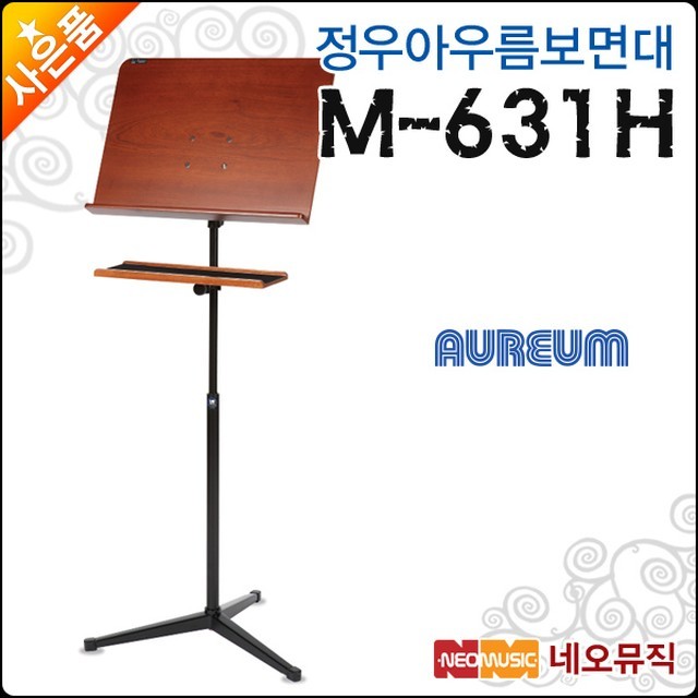 정우전자 이미지