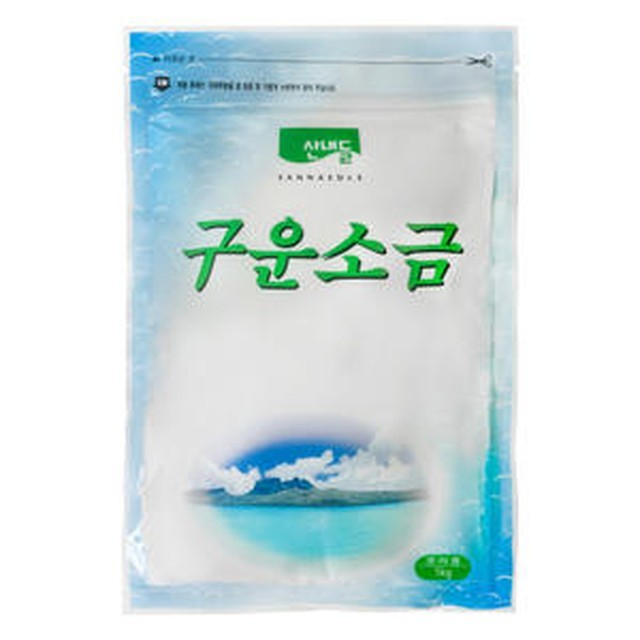 산내들 이미지
