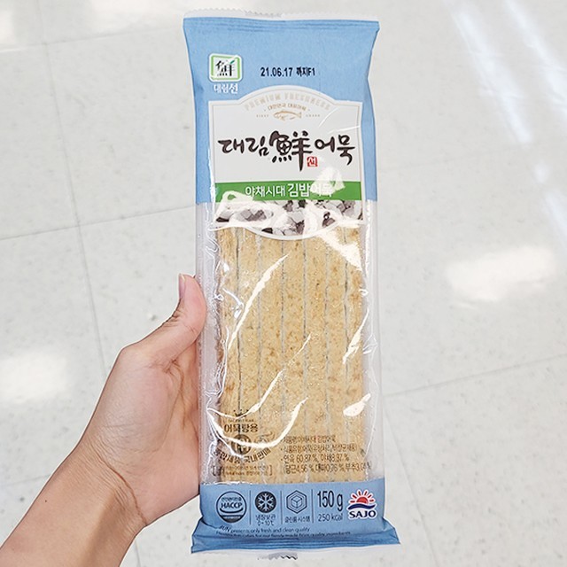 대림 이미지