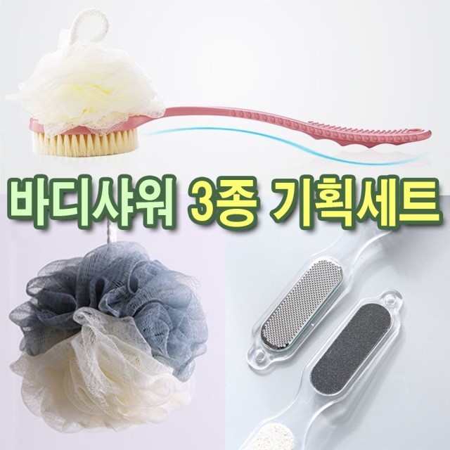 브러쉬 이미지